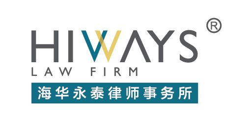 往届赞助商